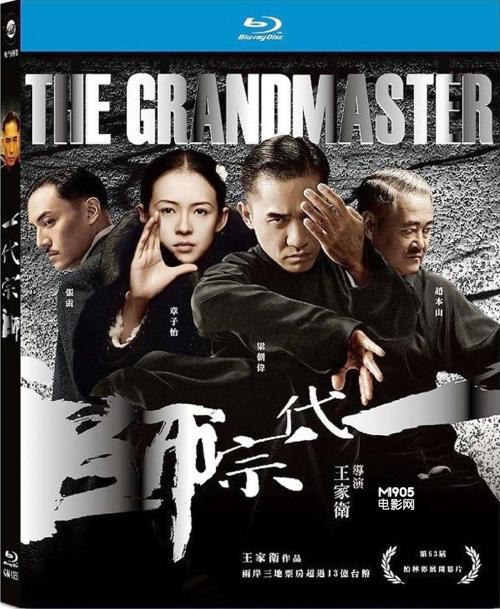 南美以美大学毕业证